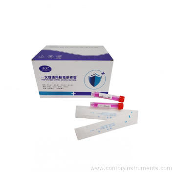 Tairui Disposable Virus Sampling Tube